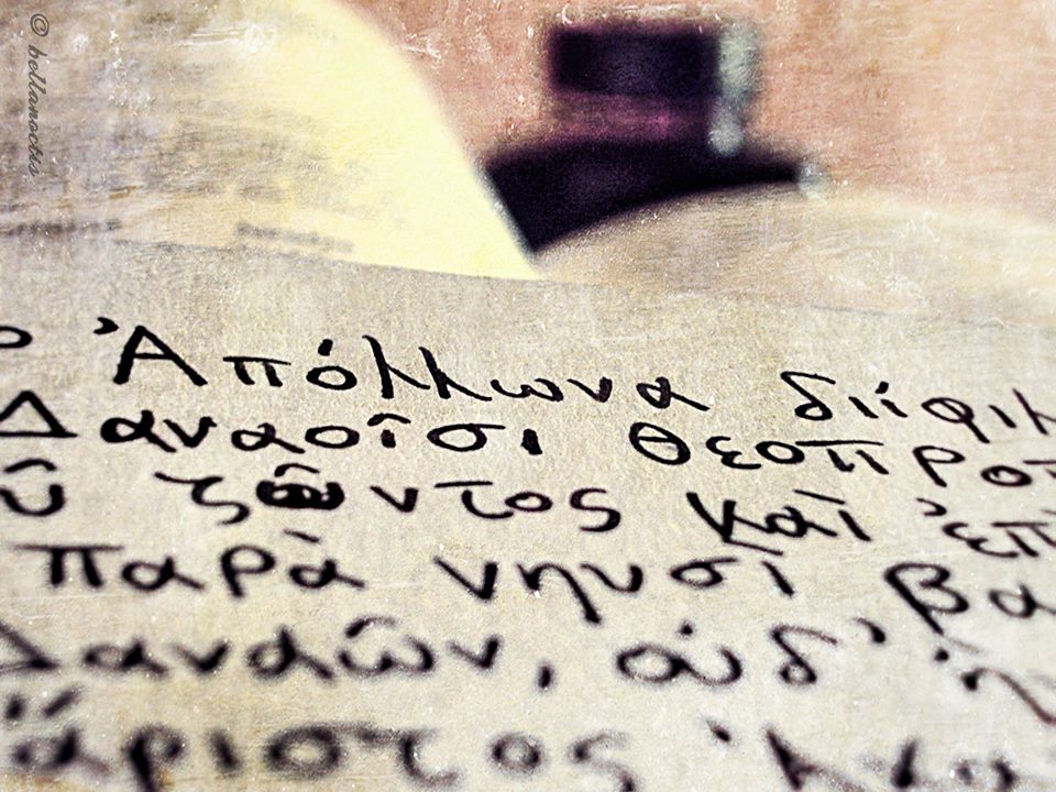 handwritten script