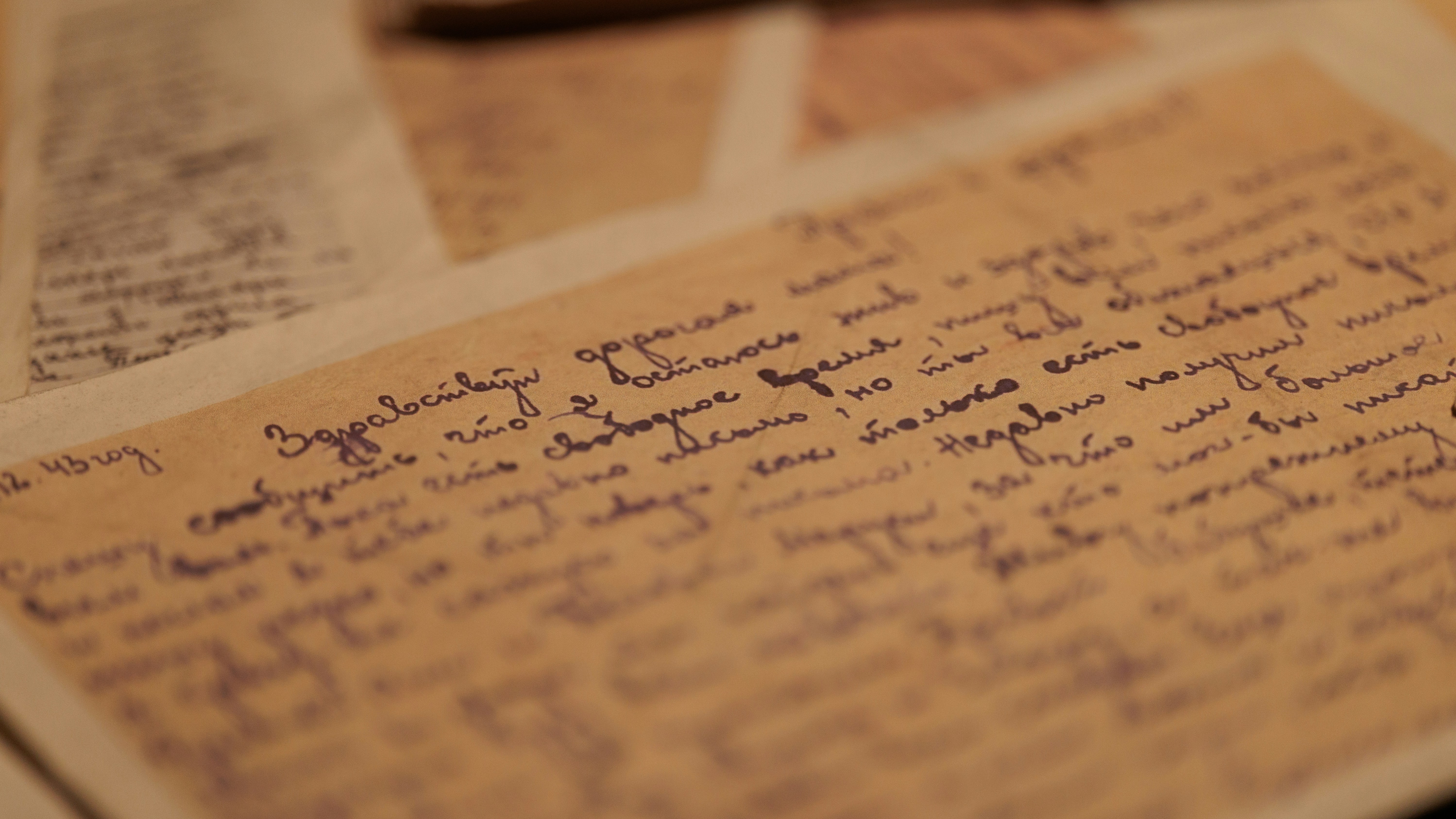 yellowed handwritten manuscript pages