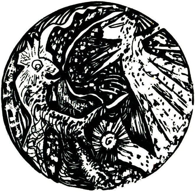 black and white sketch